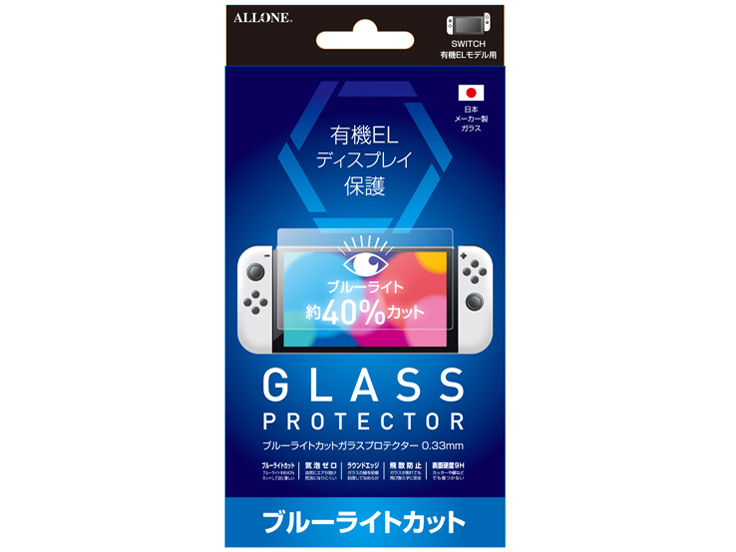 ALG-NSEBLG �̐��i�摜