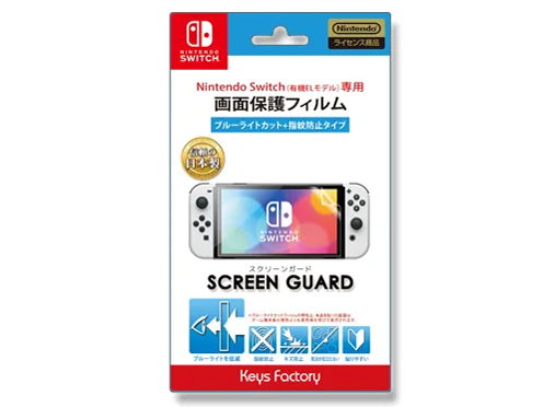 OSG-001 �̐��i�摜