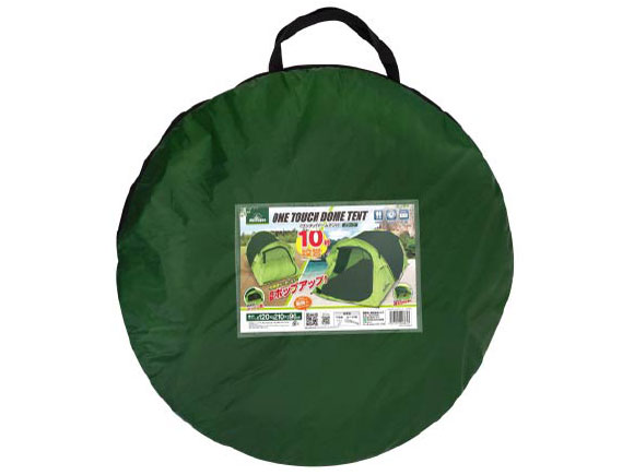 Montagna �����^�b�`�h�[���e���g HAC2993 [�O���[��]