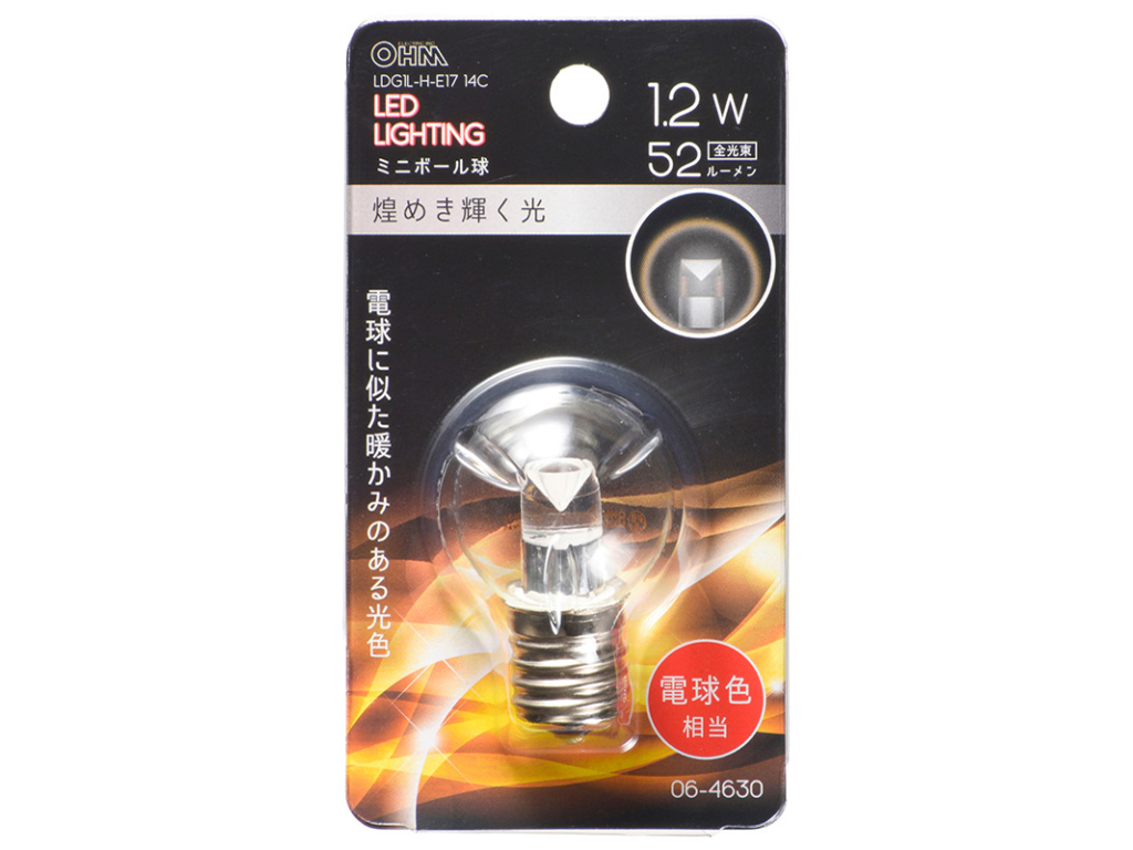 LDG1L-H-E17 14C [�N���A�d���F] �̐��i�摜