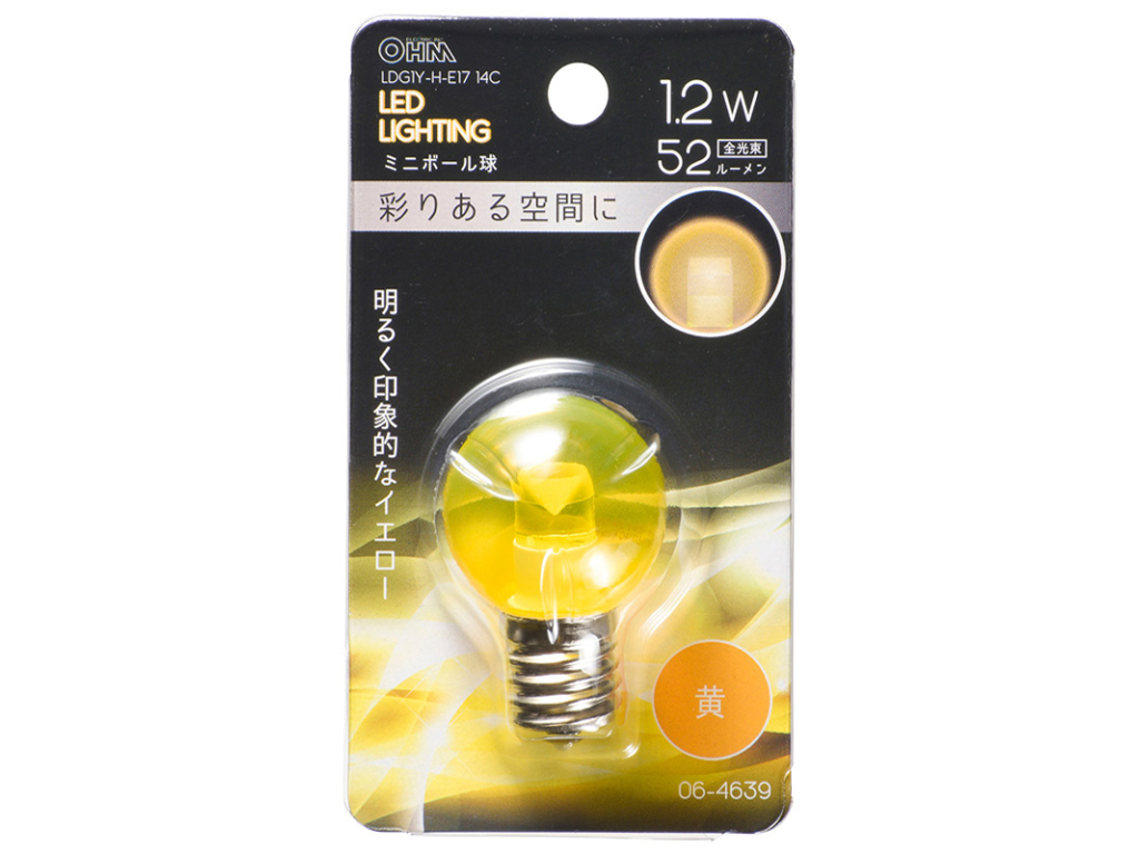 LDG1Y-H-E17 14C [�N���A���F] �̐��i�摜