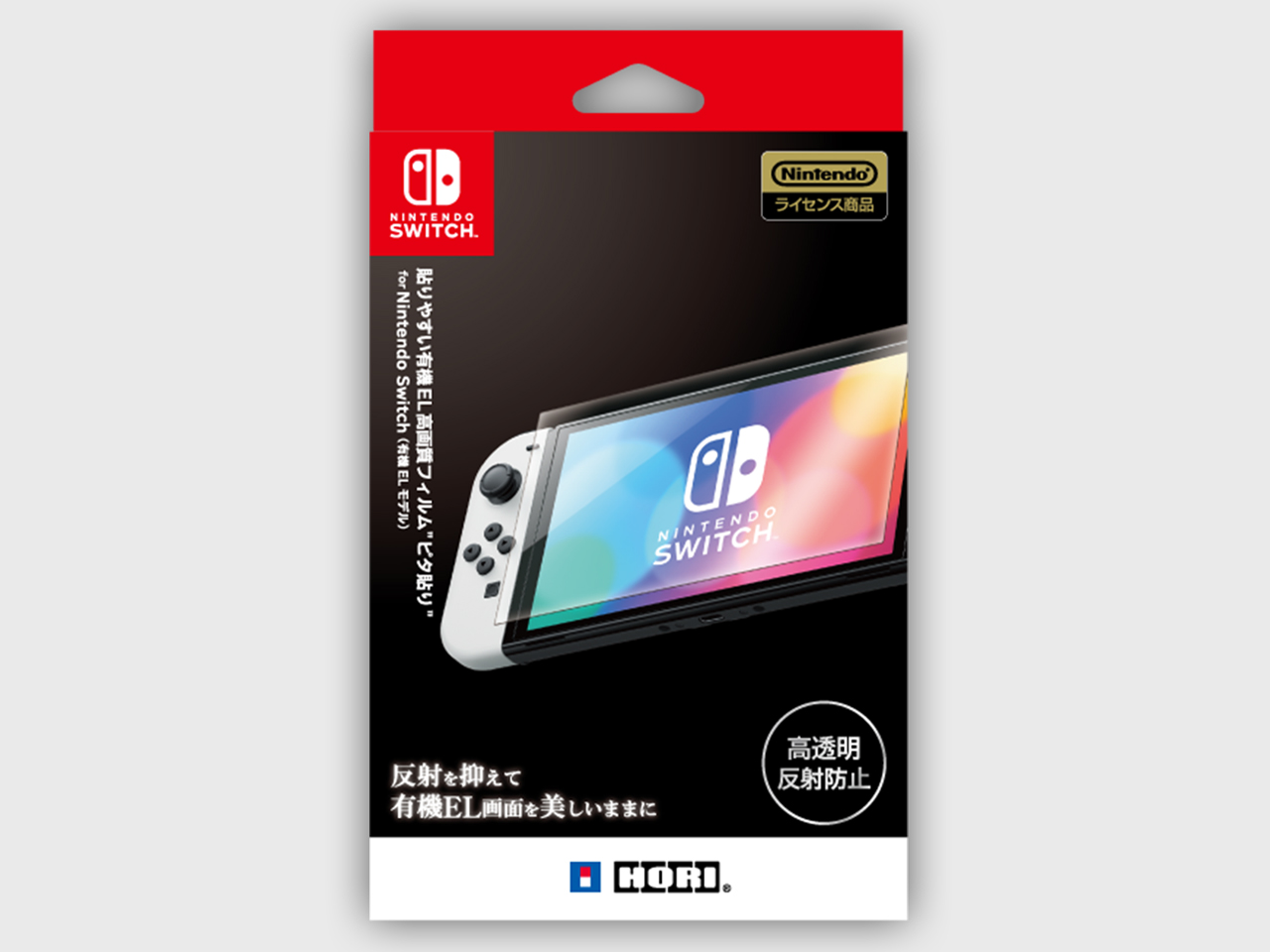 NSW-809 �̐��i�摜