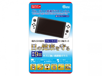 CC-NSOBG-CL �̐��i�摜