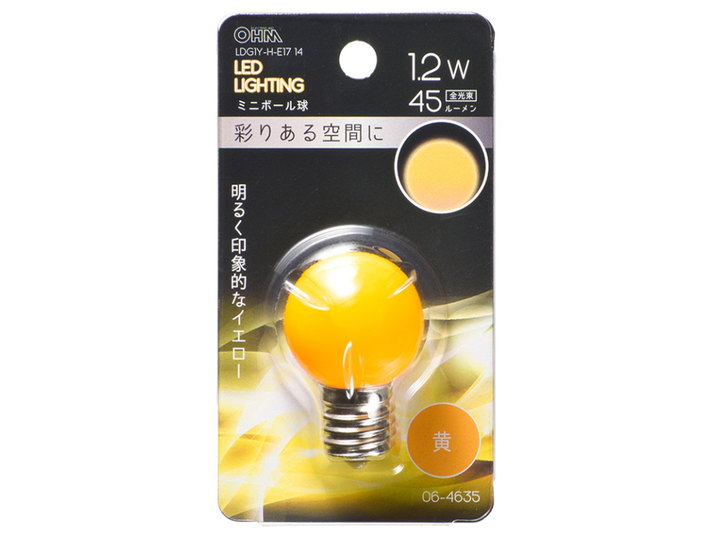 LDG1Y-H-E17 14 [���F] �̐��i�摜