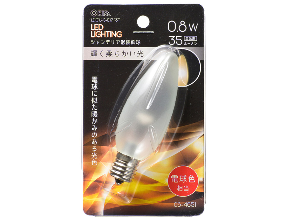 LDC1L-G-E17 13F [�d���F] �̐��i�摜