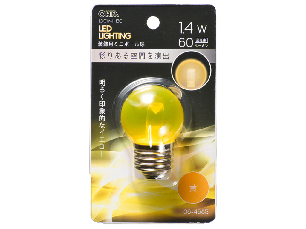 LDG1Y-H 13C [���F] �̐��i�摜