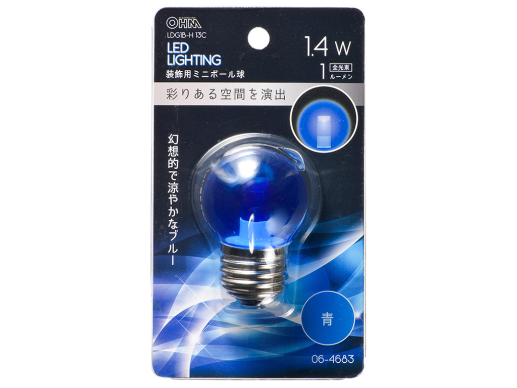 LDG1B-H 13C [�F] �̐��i�摜