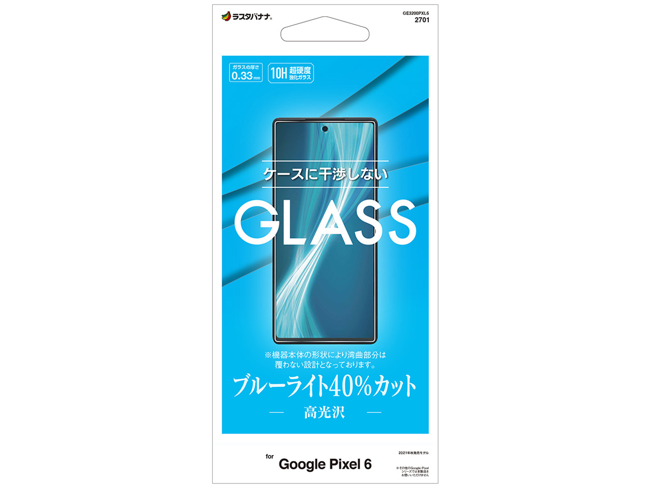 GE3200PXL6 �̐��i�摜