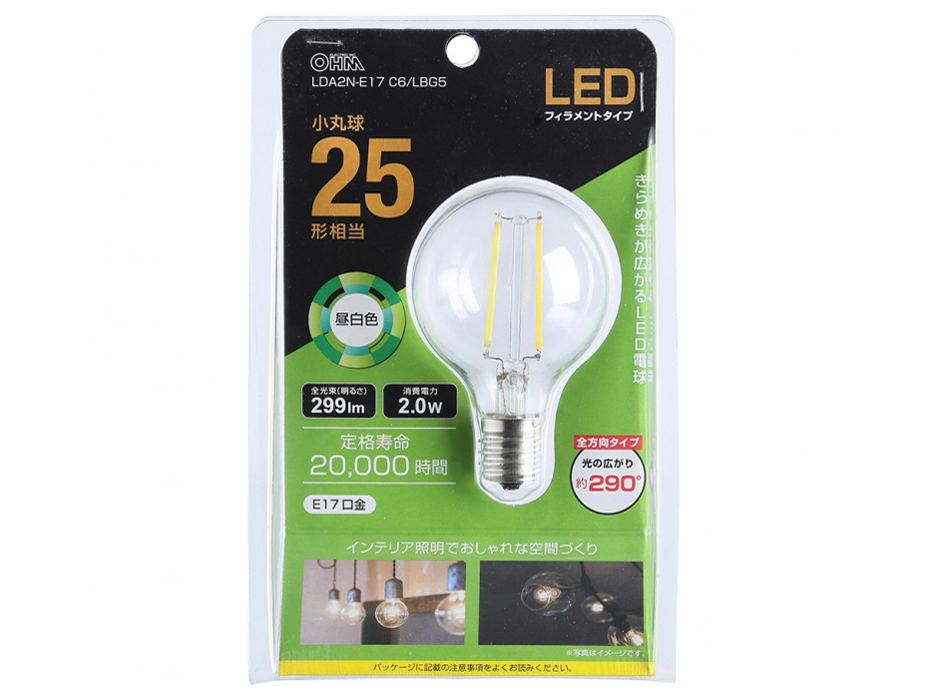 LDA2N-E17 C6/LBG5 [�����F] �̐��i�摜