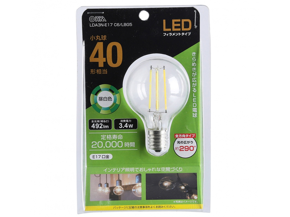 LDA3N-E17 C6/LBG5 [�����F] �̐��i�摜