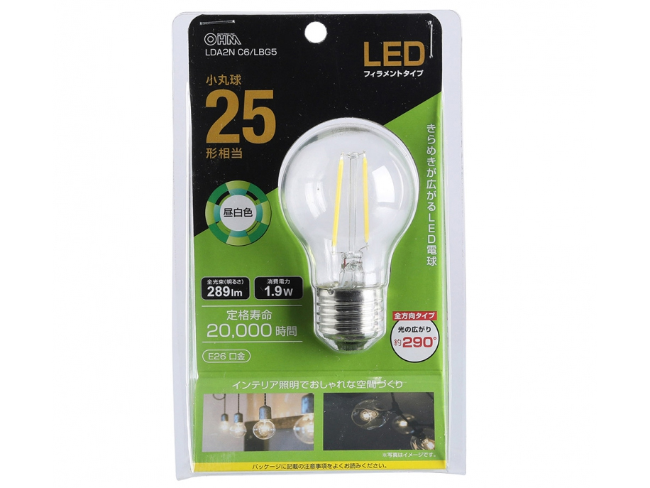 LDA2N C6/LBG5 [�����F] �̐��i�摜