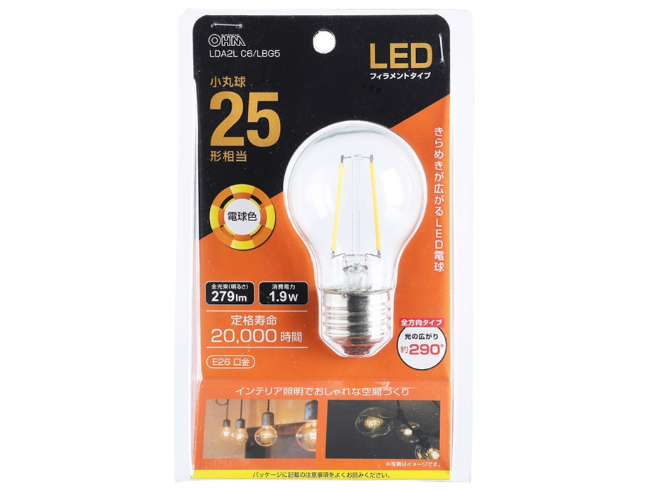 LDA2L C6/LBG5 [�d���F] �̐��i�摜