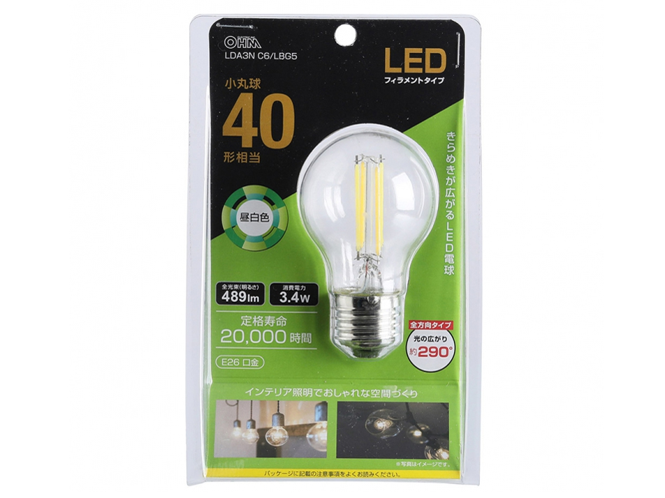 LDA3N C6/LBG5 [�����F] �̐��i�摜