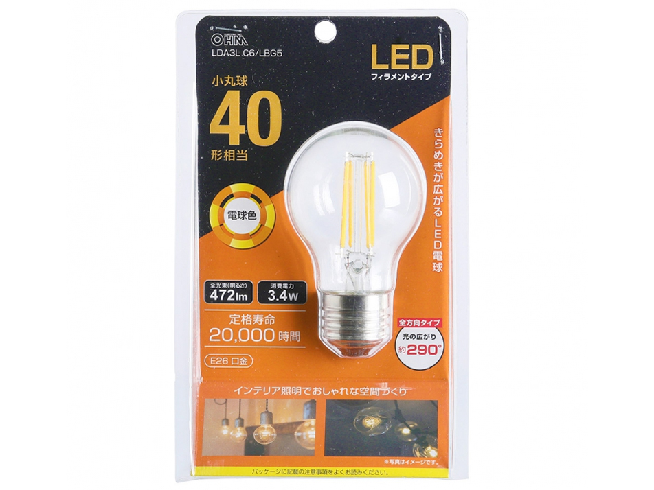 LDA3L C6/LBG5 [�d���F] �̐��i�摜