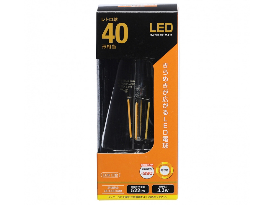 LDF3L C6/ST64 [�d���F] �̐��i�摜