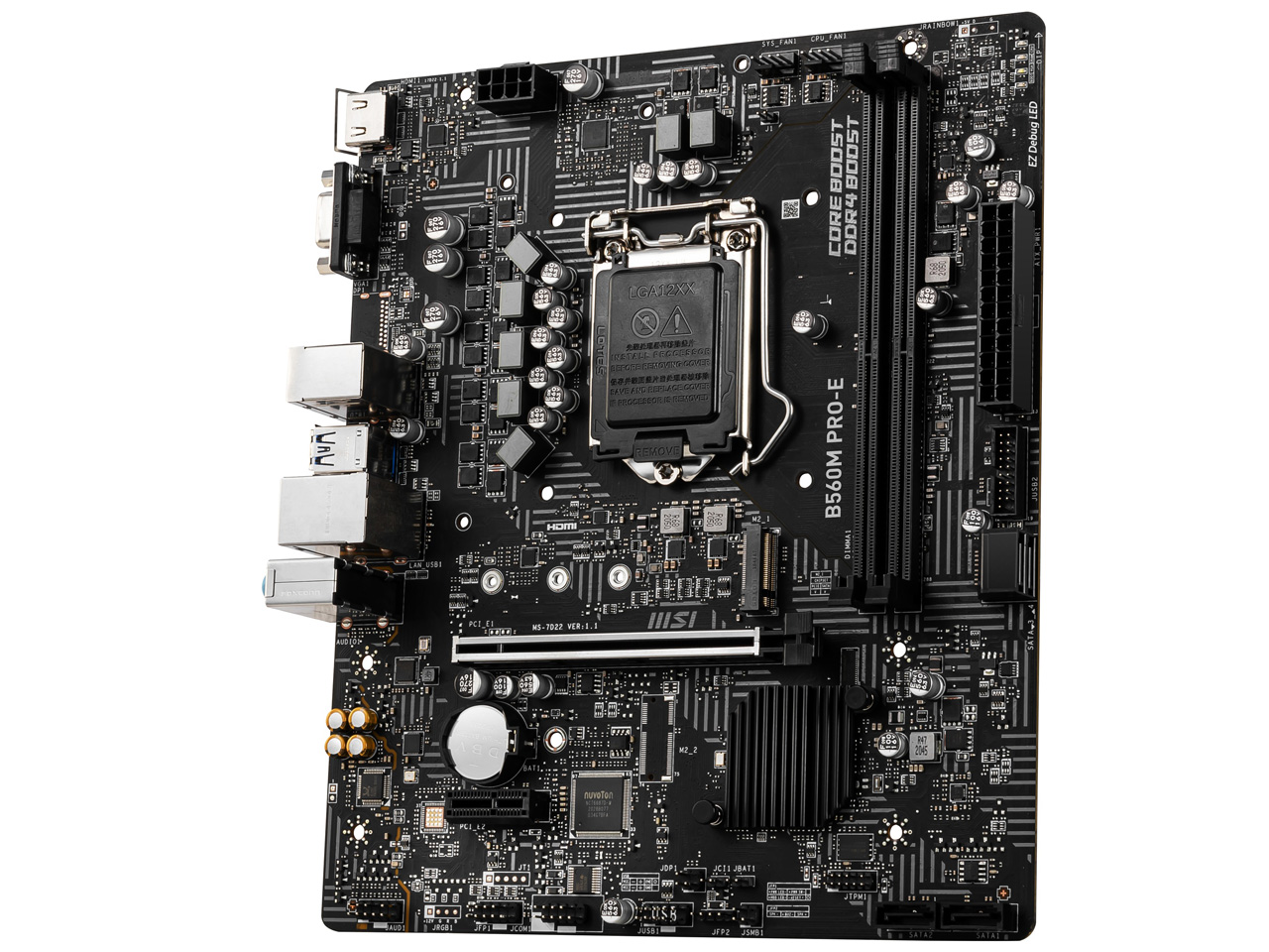 B560M PRO-E