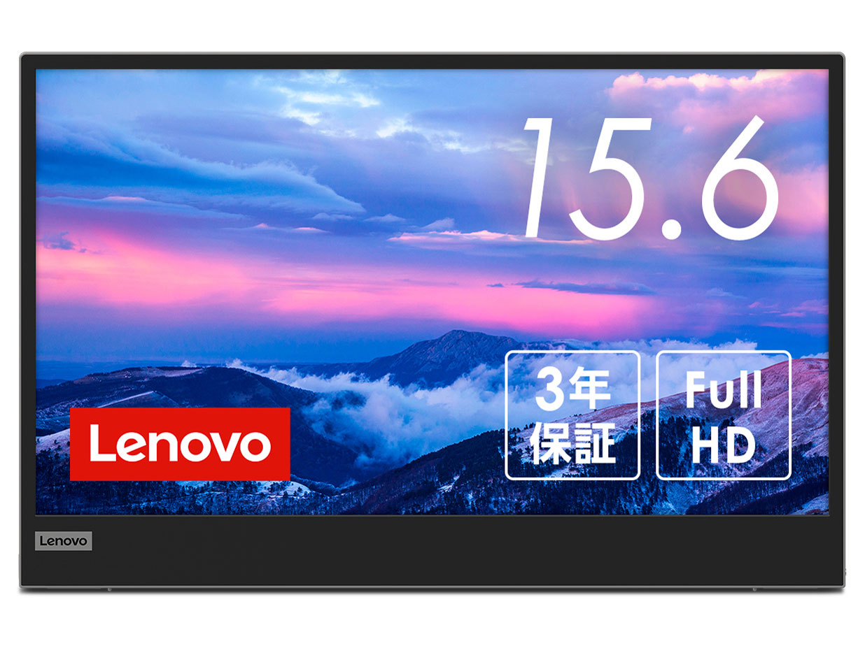 Lenovo L15 66E4UAC1JP [15.6�C���` �u���b�N] �̐��i�摜