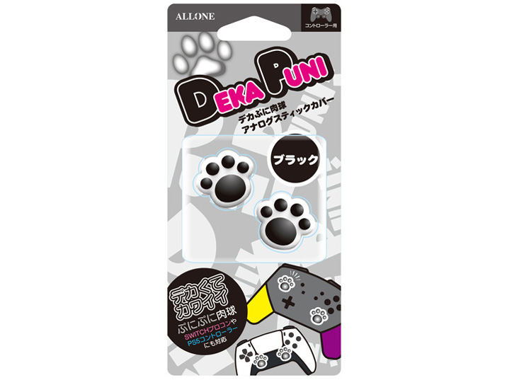 Switch�p�f�J�ՂɃA�i���O�X�e�B�b�N�J�o�[�ɂ����イVer ALG-NSPASB [�u���b�N] �̐��i�摜