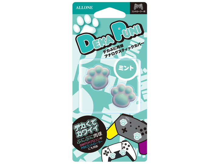 Switch�p�f�J�ՂɃA�i���O�X�e�B�b�N�J�o�[�ɂ����イVer ALG-NSPASM [�~���g] �̐��i�摜