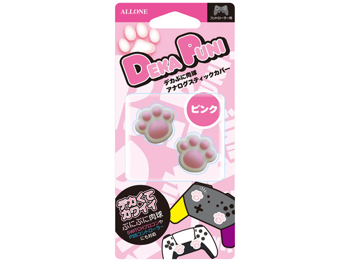 Switch�p�f�J�ՂɃA�i���O�X�e�B�b�N�J�o�[�ɂ����イVer ALG-NSPASP [�s���N] �̐��i�摜