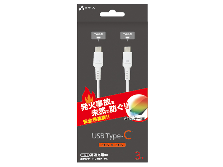 UKJ-PCTC 3M �̐��i�摜