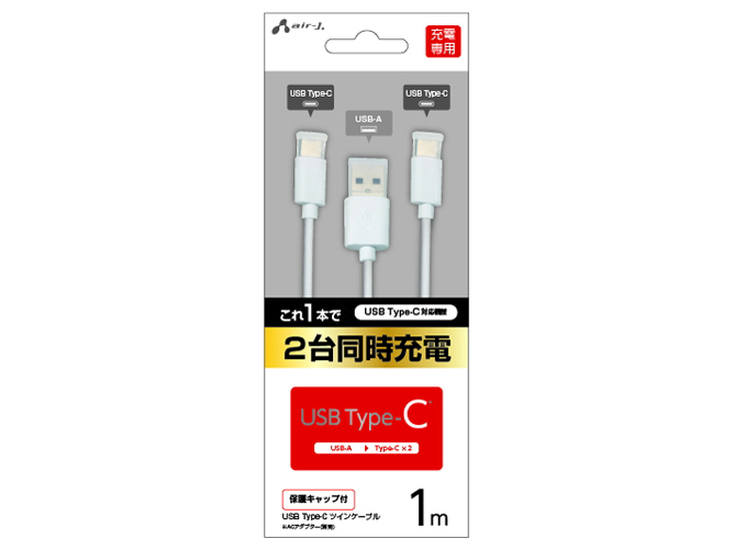 UKJ-TWTC1M WH �̐��i�摜