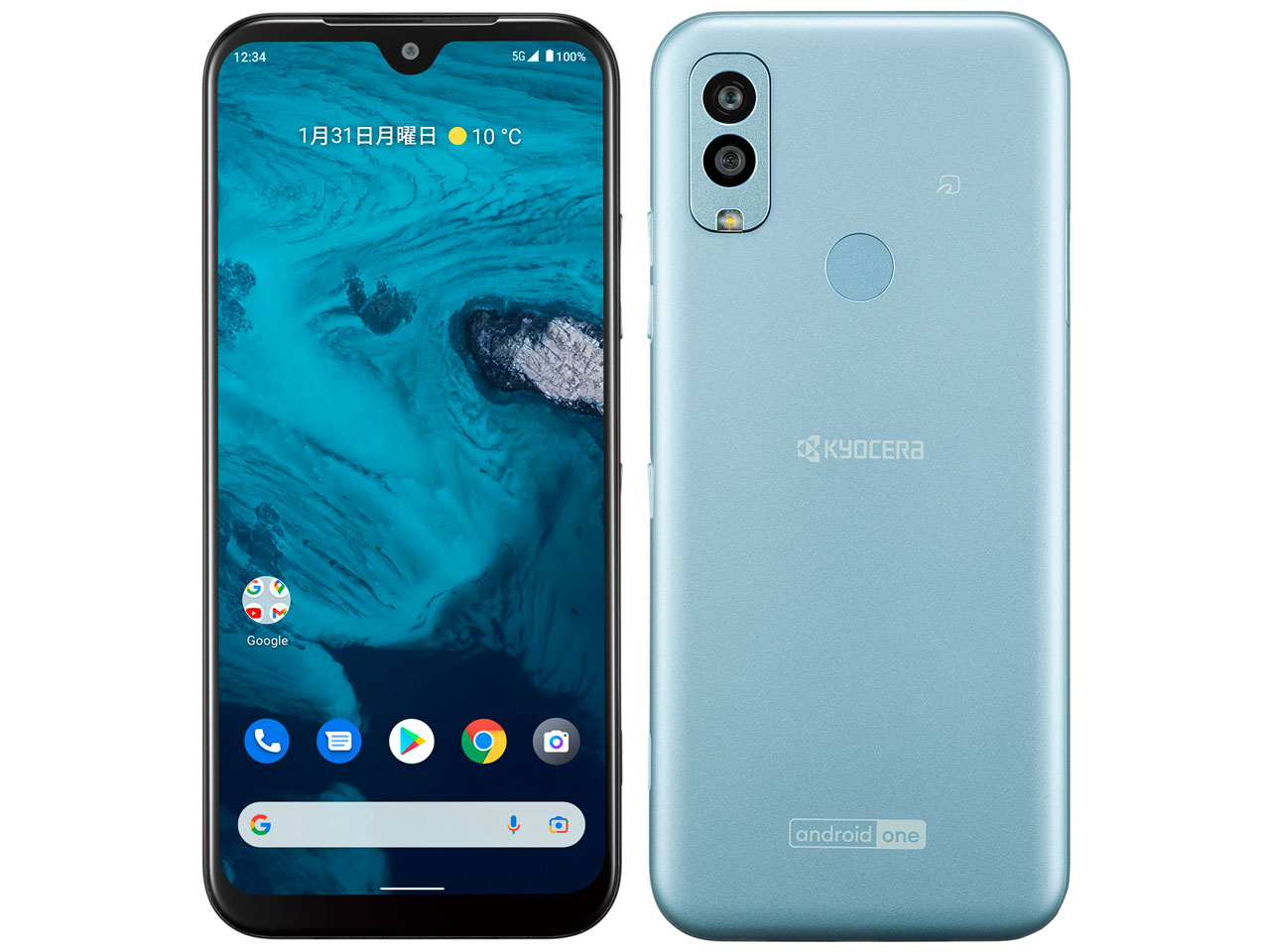 Android One S9 ���C���o�C�� [���C�g�u���[] �̐��i�摜