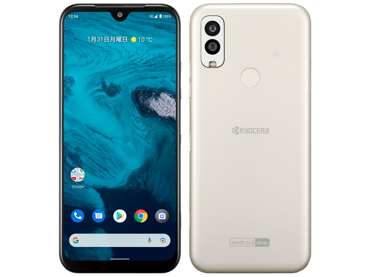 Android One S9 ���C���o�C�� [�V���L�[�z���C�g] �̐��i�摜