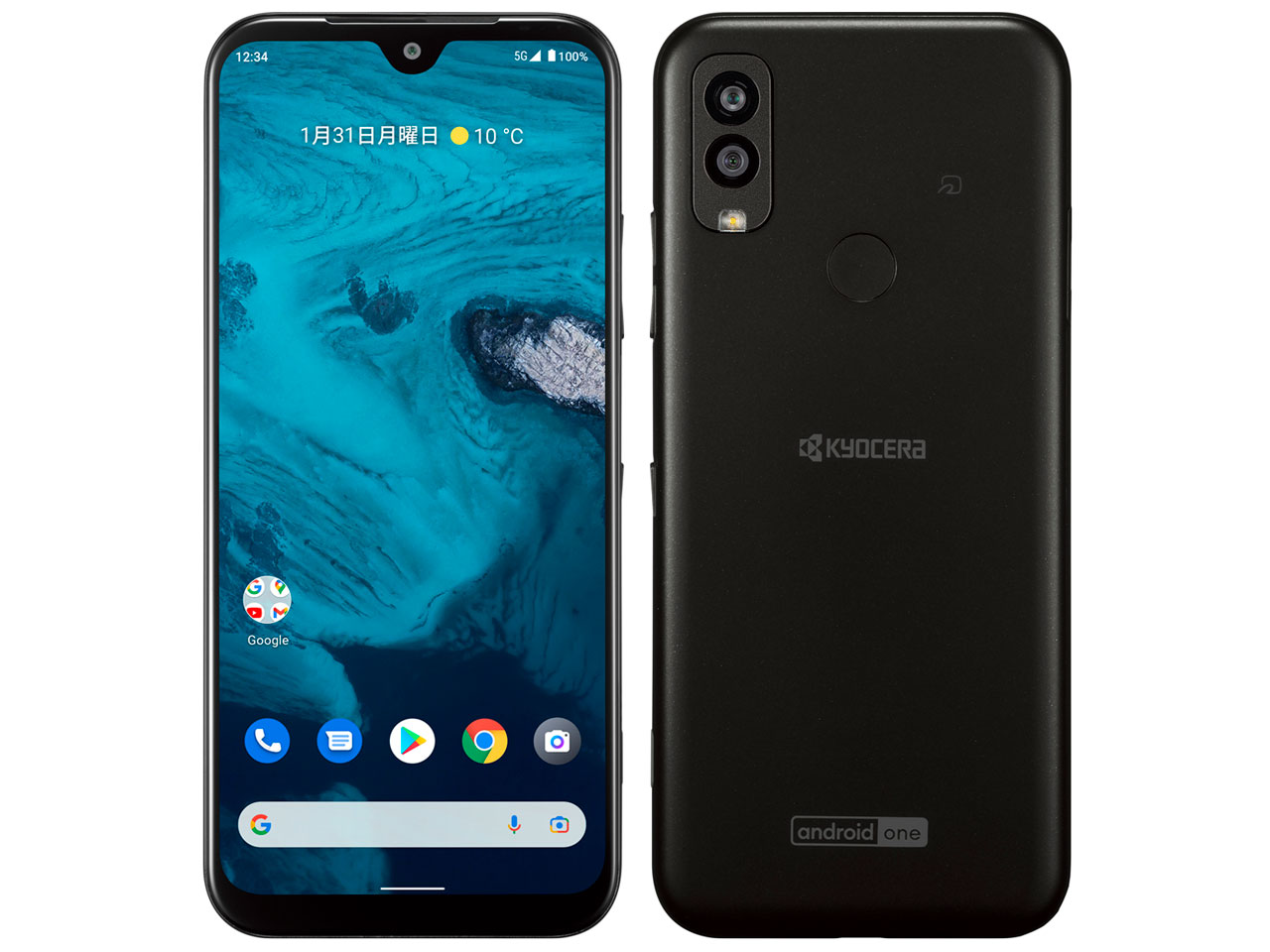 Android One S9 ���C���o�C�� [�u���b�N] �̐��i�摜