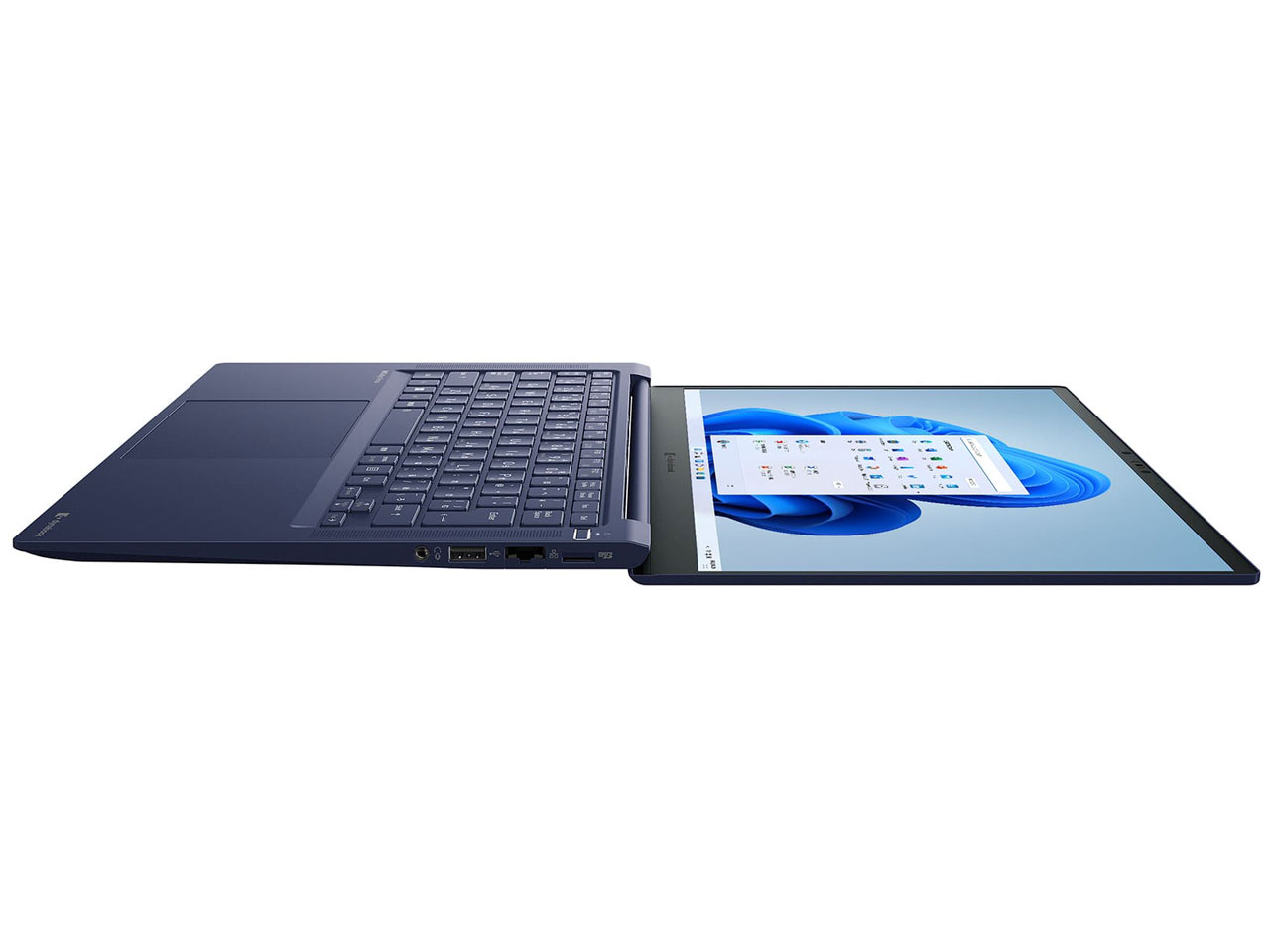 dynabook R6 P1R6VPBL