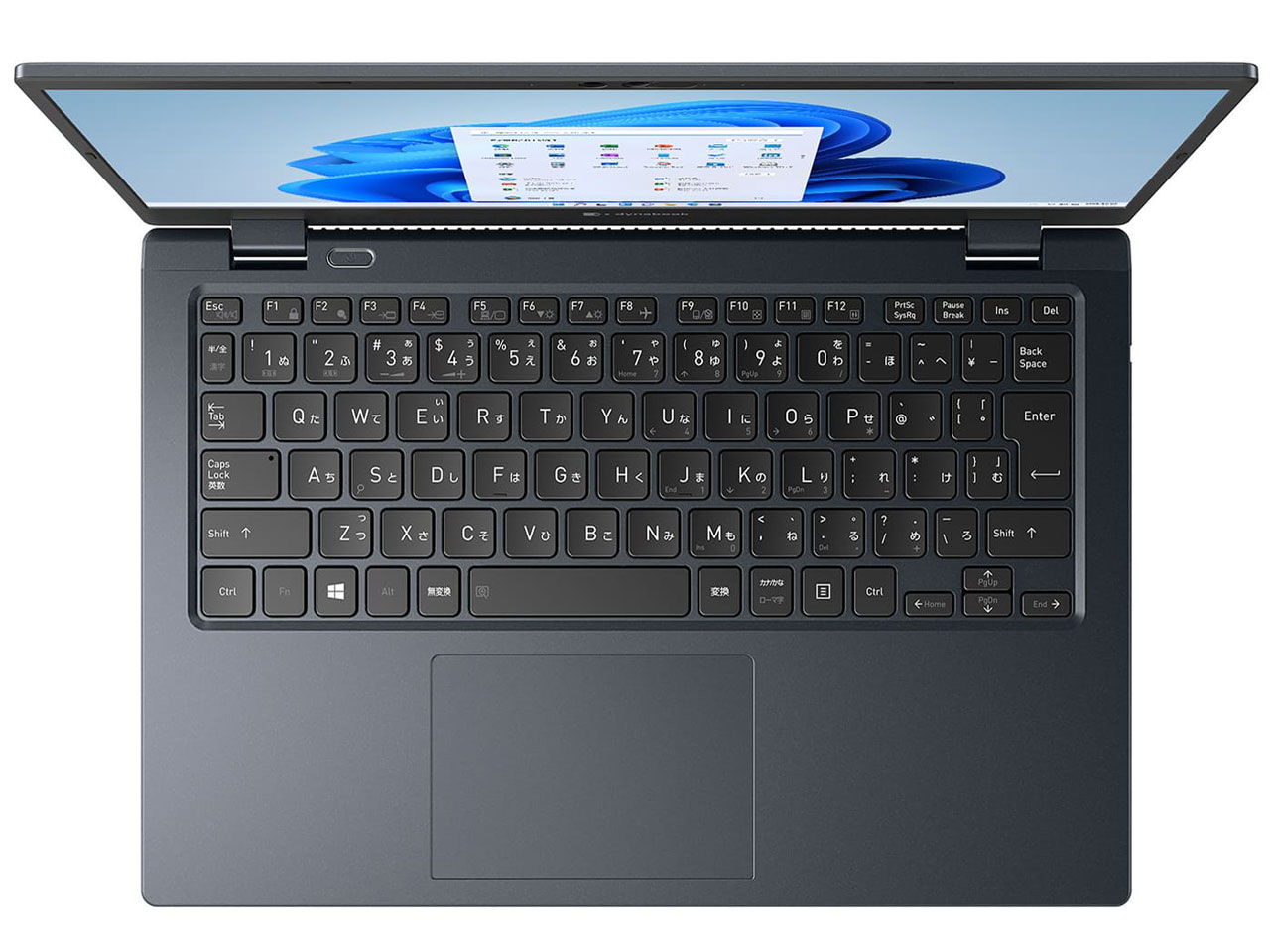 dynabook G9 P1G9VPBL