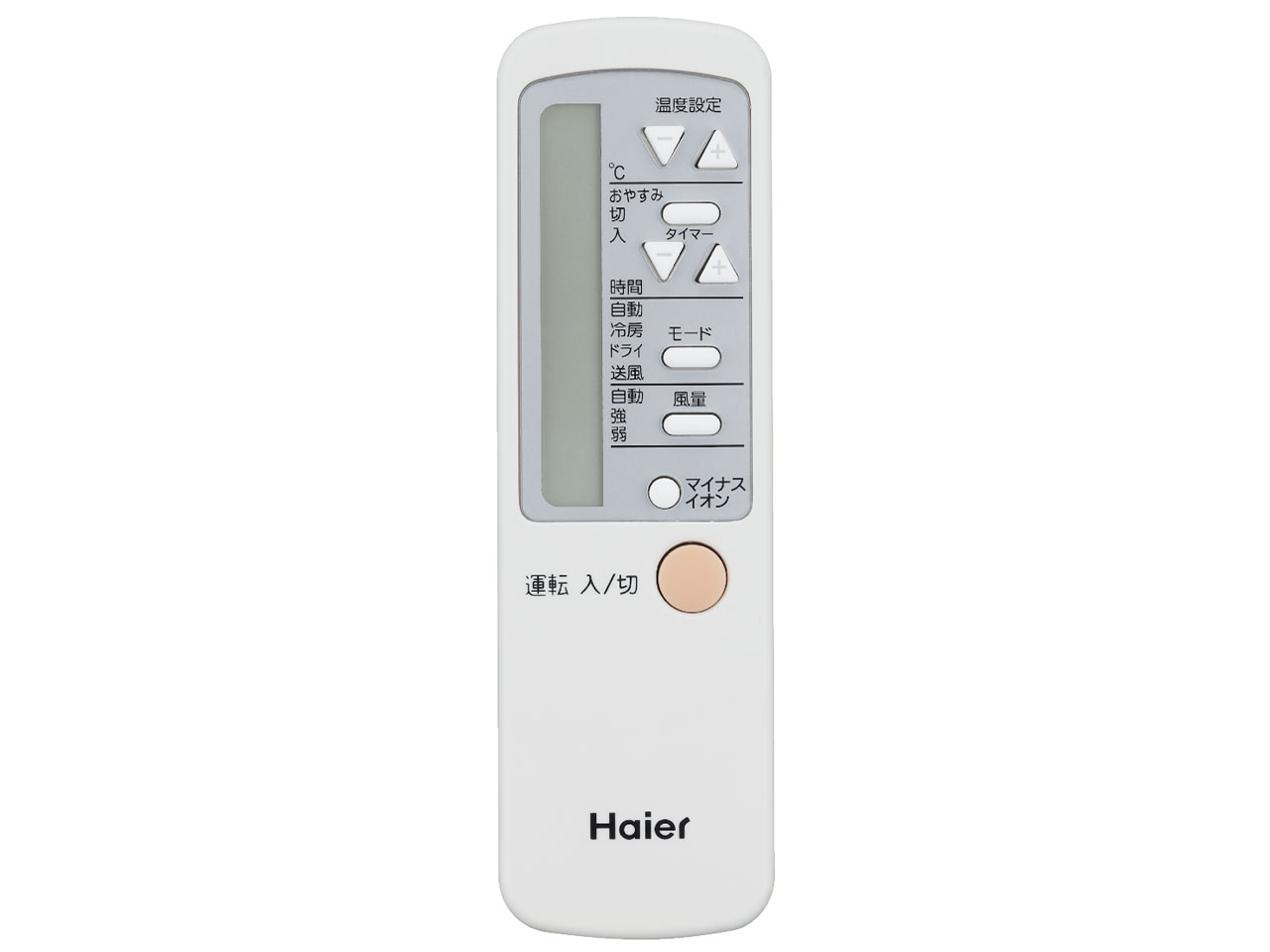 JA-16W