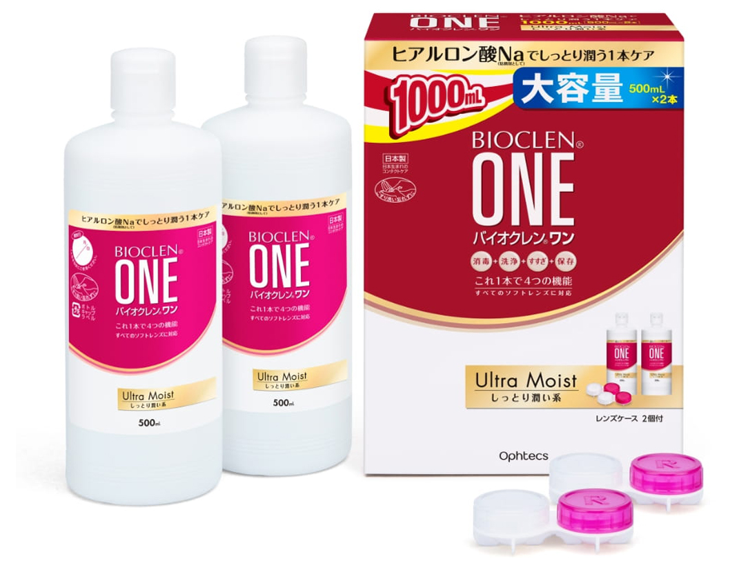 �o�C�I�N���� ���� �E���g�����C�X�g 500ml×2�{ �̐��i�摜