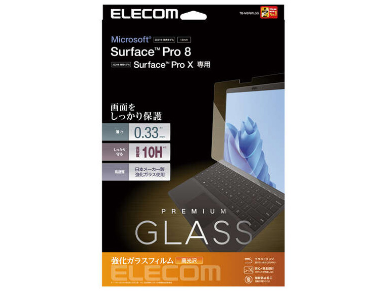 TB-MSP8FLGG �̐��i�摜