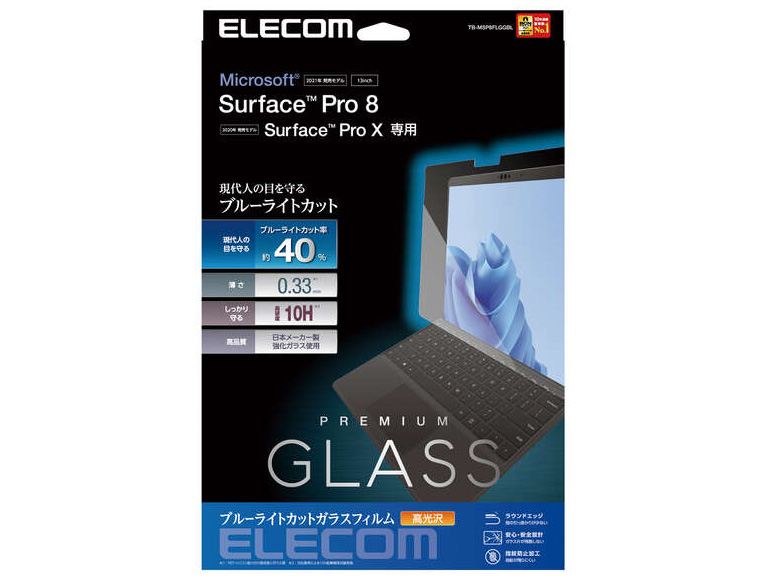 TB-MSP8FLGGBL �̐��i�摜