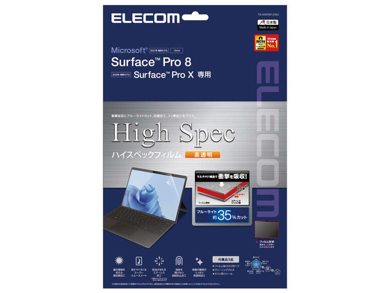 TB-MSP8FLHSG �̐��i�摜