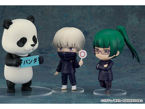 �˂�ǂ낢�� �p���_