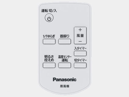 F-CV338