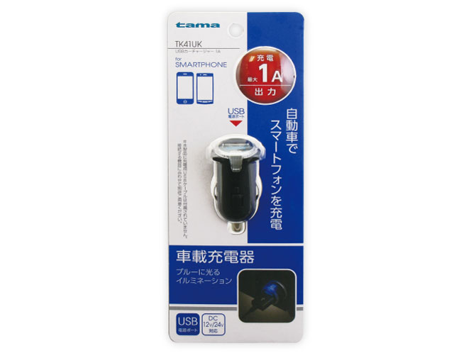 TK41UK [�u���b�N]