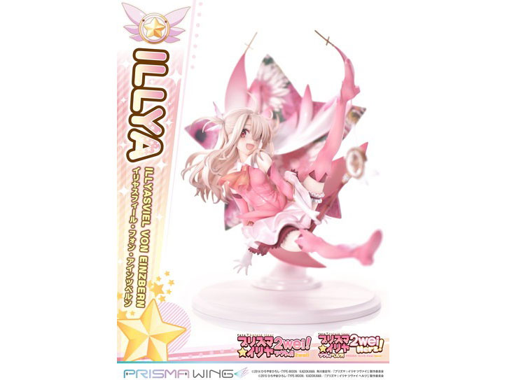 PRISMA WING Fate/kaleid liner �v���Y�}���C���� �c���@�C�I&�w���c�I 1/7 �C�����X�t�B�[���E�t�H���E�A�C���c�x���� �̐��i�摜
