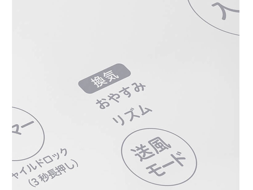 SF-V171(W) [�z���C�g]