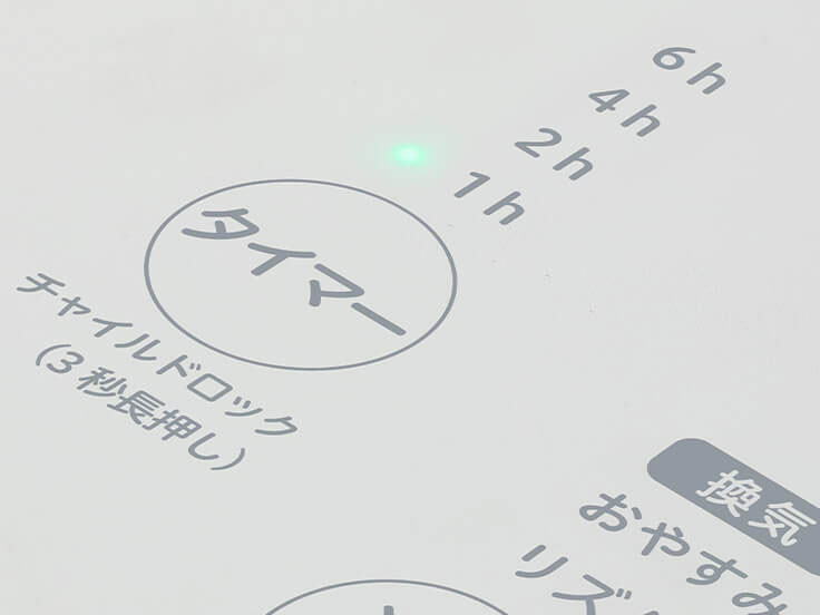 SF-V171(W) [�z���C�g]