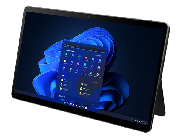 FMV LOOX 75/G FMVL75GB