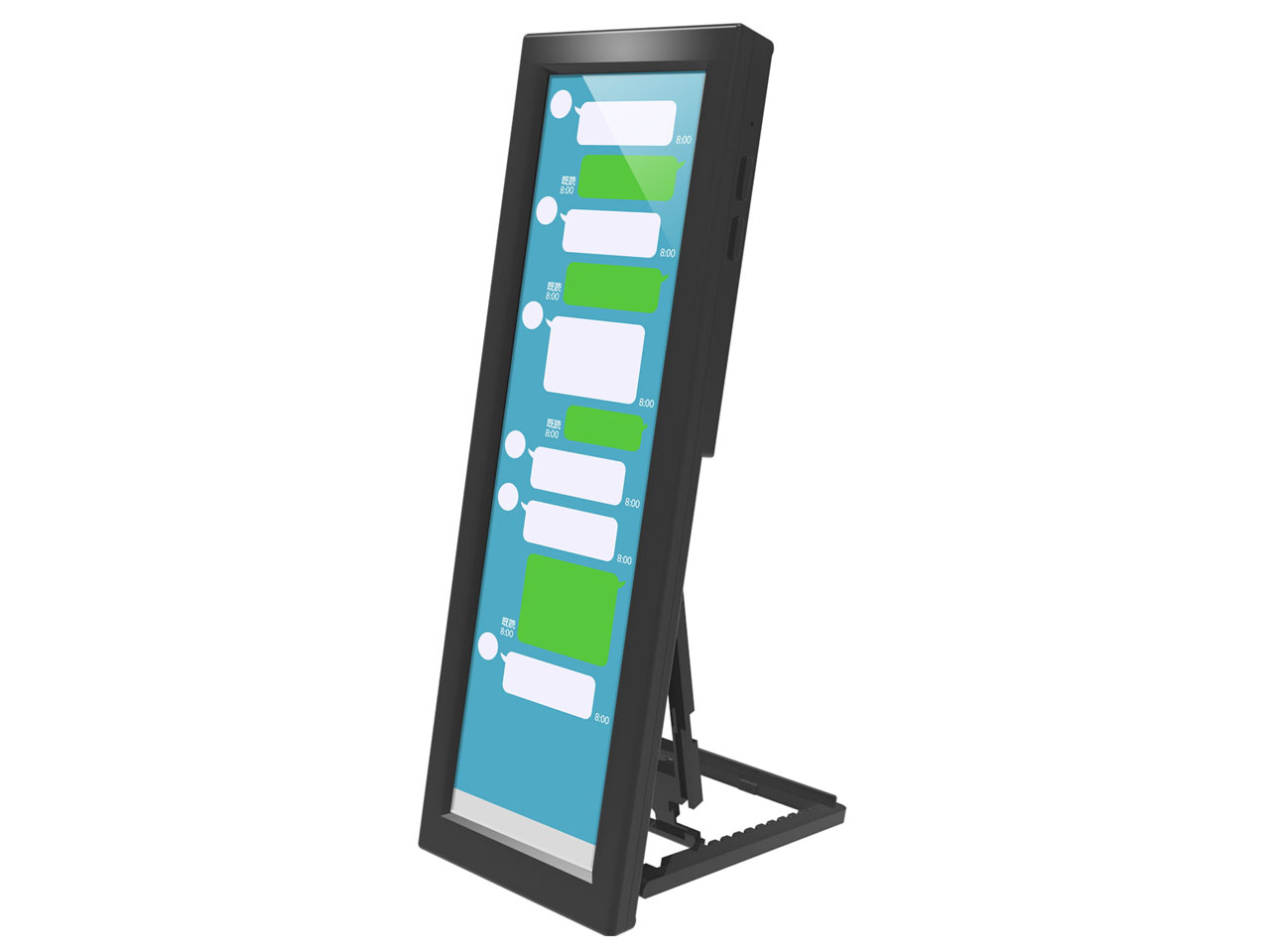 New Bridge NB-TM088 [8.8�C���`] �̐��i�摜