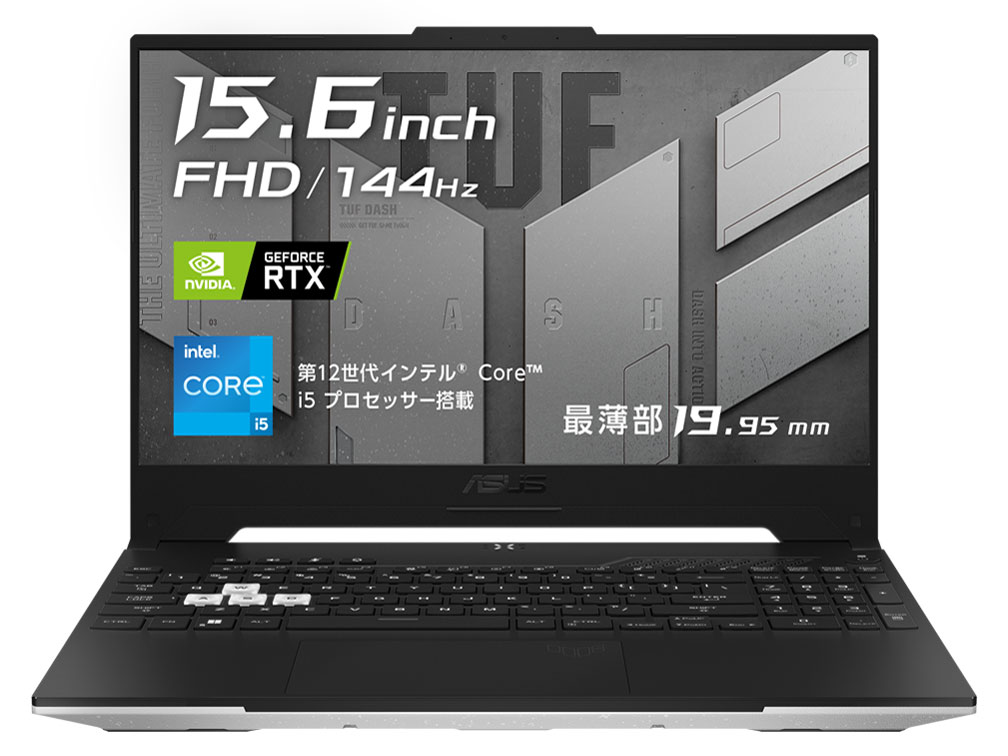 TUF Dash F15 FX517ZE FX517ZE-I5R3050TBYW �̐��i�摜