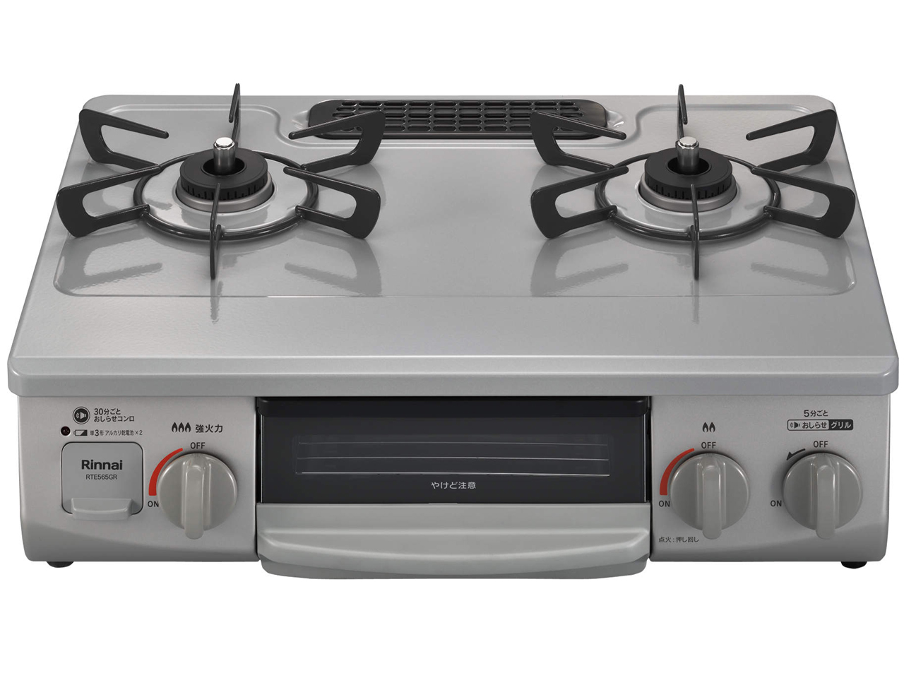 RTE565GRL 12A13A [�X�J�C�O���[] �̐��i�摜