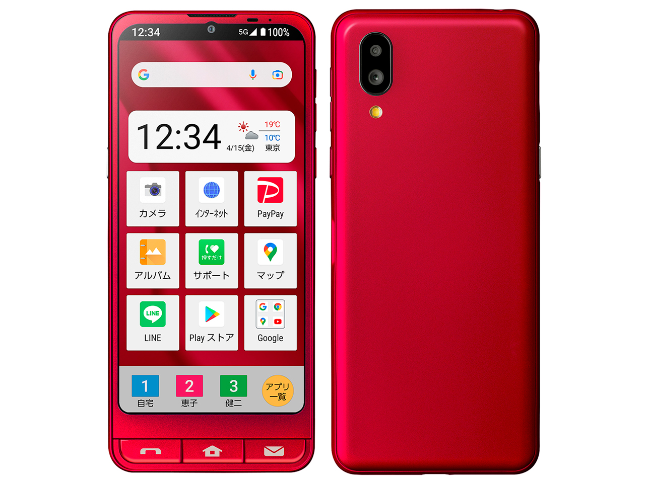 �V���v���X�}�z6 SoftBank [���r�[���b�h] �̐��i�摜