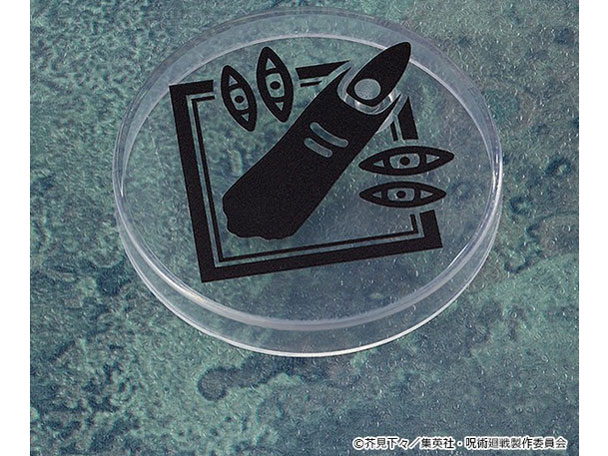 �˂�ǂ낢�� �h�T