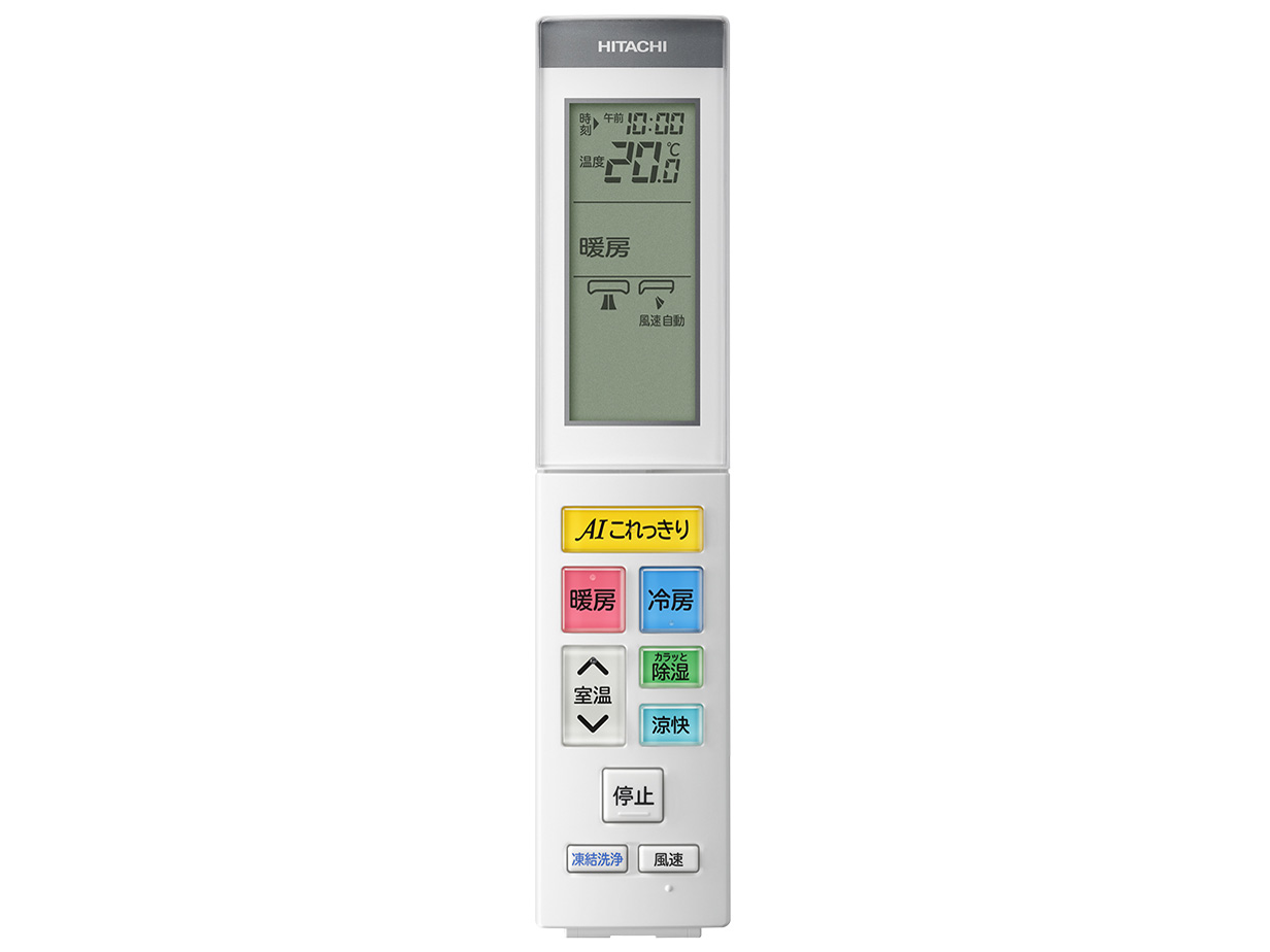 �X�e�����X�E�N���[�� �����܂��� RAS-S63M2