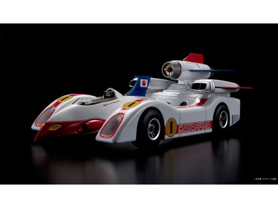 �}�V���n���u�T �̐��i�摜